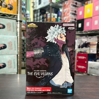 🌀日版客🌀 日版 我的英雄學院 THE EVIL VILLAINS 荼毘 vol.7 我英 景品 公仔
