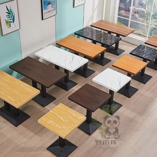 【免運 可開發票】定製飯店餐廳 桌子方型 奶茶咖啡聽桌子 飯店餐桌 餐桌椅組閤 商用