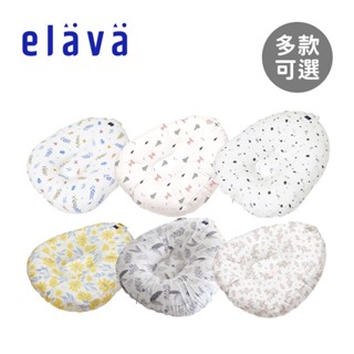 Elava 韓國 多功能 甜甜圈互動枕 枕芯+枕套 純棉款 沁涼款 莫代爾款 哺乳枕 多款可選【YODEE優迪】
