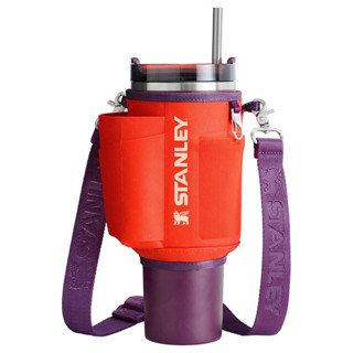 （臺灣出貨）日本韓國美國新款stanley背帶外齣鑰匙扣耳機手機包背帶40oz冰霸保溫水壺套杯冰霸杯套 保溫杯 咖啡杯套