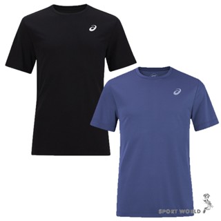 Asics 亞瑟士 短袖上衣 男裝 排汗 黑/藍【運動世界】2031E355-001/2031E355-401
