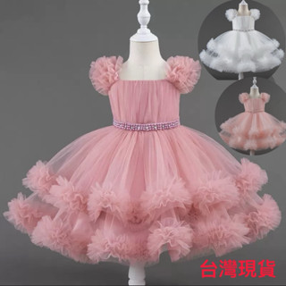 ❤️臺灣現貨❤️女童洋裝 寶寶週歲洋裝 禮服 女童畢業禮服 花童洋裝 澎澎洋裝 澎裙 軟紗裙 夏天洋裝 生日洋裝
