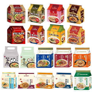 【臺酒TTL】泡麵全系列-花雕雞麵/麻油雞麵/酸菜牛肉麵/酒香拌麵/麻辣酒香豚肉麵/三杯雞/酒燉排骨..等(袋裝)