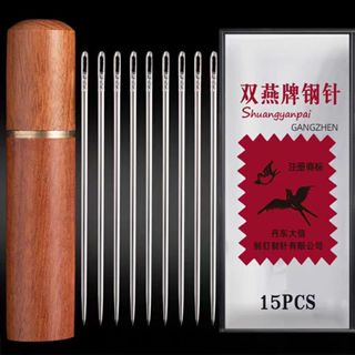 🔥限時特賣🔥老牌子家用雙燕縫衣針老式手縫針長粗縫被子鋼針手工縫衣服的針綫 手縫針 縫衣針 大眼針 縫衣鋼針 縫合針