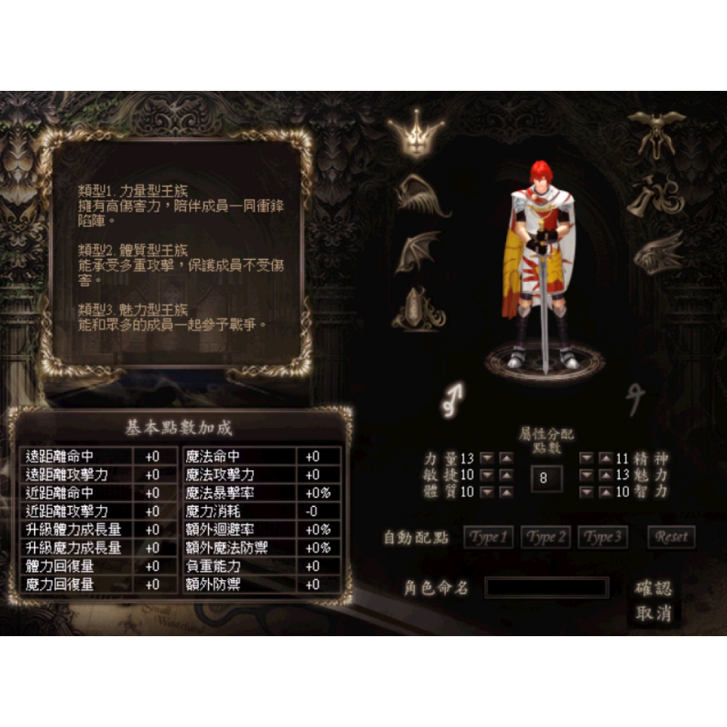 天堂1 喝水的價格推薦- 2026年1月| 比價比個夠BigGo