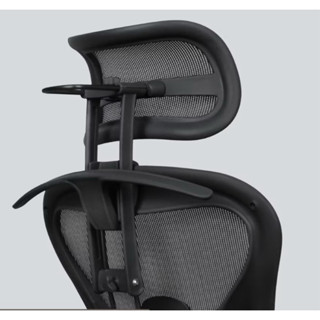 Herman Miller Aeron 懸浮式頭枕用的衣架 啞光黑色