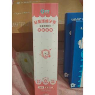全新淨淨兒童護齦牙膏草莓150克 20260306