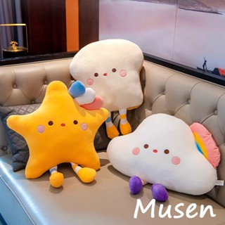 Musen【臺灣現貨】ins星星雲朵抱枕軟趴趴毛絨玩具靠墊抱枕公仔床上睡覺紅蘋果靠枕吐司玩偶