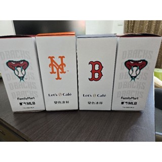 全家MLB棒球變色冰杯