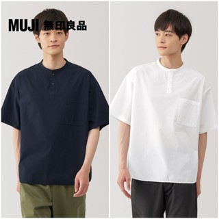 【MUJI 無印良品】男涼感亨利領布帛短袖T恤
