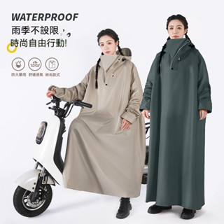 ✨臺灣出貨✨雨衣 時尚潮流雨衣 機車雨衣 斗篷雨衣 一件式雨衣 雨衣斗篷 加大雨衣 雨衣 加長雨衣 連身雨衣