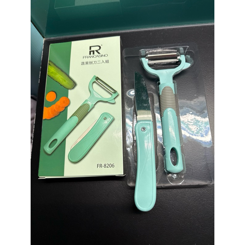 蔬果刨刀二入組-股東會紀念品