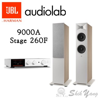 Audiolab 9000A 綜合擴大機+JBL STAGE 260F 落地喇叭 臺灣公司貨保固一年