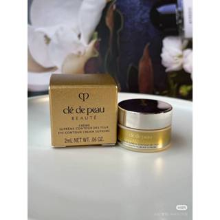 沙崙玫瑰🌹cdp/cpb 肌膚之鑰 塑妍逆齡煥活眼霜 2ml 小樣旅行組 4D眼霜