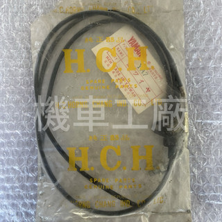 機車工廠 YA7 油線 油門線 山葉