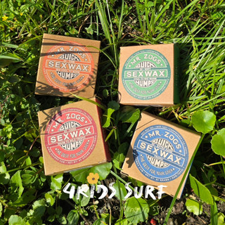 【4Kids衝浪】Mr.Zogs SexWax Surf Wax 衝浪蠟塊 衝浪板 防滑蠟 sex wax