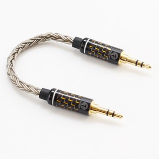 發燒級 16股鍍銀AUX對錄線【川木】全新現貨【M233】3.5對3.5公對公 短音訊鍍銀耳機雙頭插 3.5mm AUX