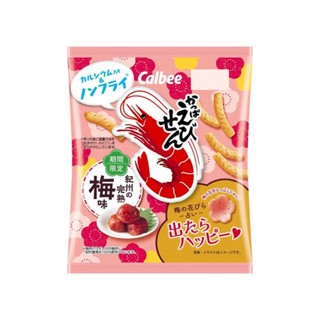 Calbee卡樂比 紀州梅味蝦條 64g【Donki日本唐吉訶德】