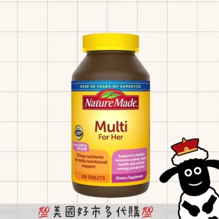 現貨(2026/02)美國好市多🐑萊萃美 Nature Made 女性複合維生素片 300片