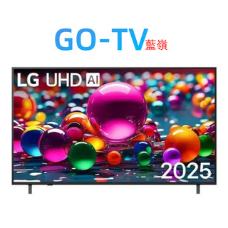 [GO-TV] LG 55吋 (55UA7550PTA) UHD AI 4K 智慧顯示器 限區配送