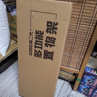 全新dyson 戴森 多功能吸塵器 手持吸塵器收納架 A050 第二代多功能置物架