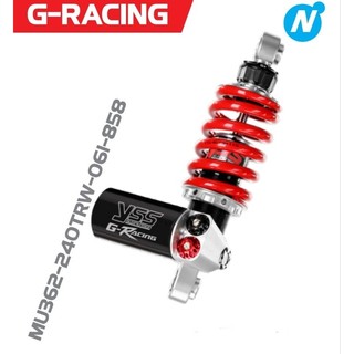 yss 240mm z125 Kawasaki 避震器 單槍 氣瓶 可調 g racing 後避震器 改裝 紅色