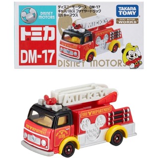【日日好貨店】TOMICA｜現貨 全新 正版 DM-17 米奇 消防車 多美小汽車 迪士尼