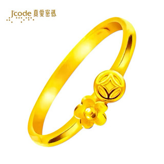 J’code真愛密碼 有錢財花 - 黃金戒指／尾戒 9999純金