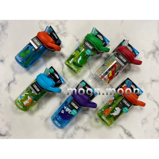 夏季特賣 美國 Camelbak 兒童吸管運動水瓶 彈跳式吸管水壺 eddy+ 兒童水壺 400ml 送吸管刷+防塵蓋