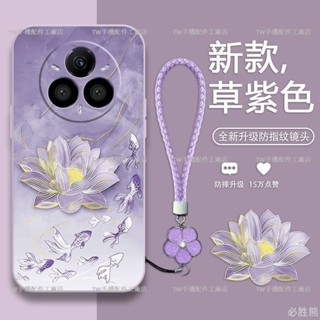 水墨錦鯉荷花 Realme 14 Pro 14X 手機保護殼 全包 realme 14 pro 14x 手機殼 防摔殼