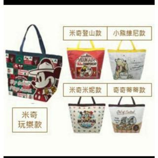 7-11迪士尼露營摺疊保冷袋/奇奇蒂蒂保冷袋摺疊保冷袋保溫袋好收納18L大容量