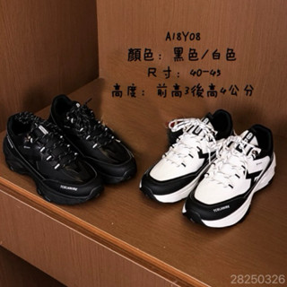 【YoHo shoes】臺灣出貨 夏季新款男士運動鞋 網面透氣輕奢厚底時尚 徒步運動百搭休閒鞋Y08