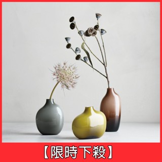 【日本KINTO】 SACCO玻璃造型花瓶-共9款《WUZ屋子-臺北》KINTO 玻璃 花瓶 花器 園藝 插花 玻璃花瓶
