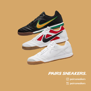 NIKE Gato Brasil 黑綠 IB8509-001 紅白 IB8509-100 白膠底 HQ6019-100