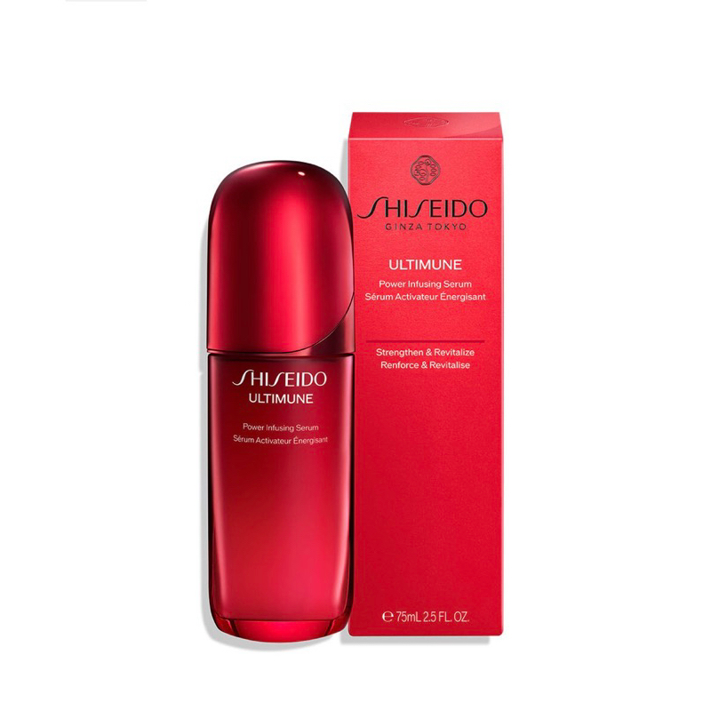 資生堂 紅妍山茶花修護精華(小紅瓶）75mL