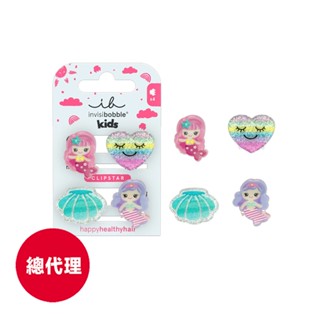 德國【invisibobble】小朋友鯊魚夾 XS 夢幻美人魚 4入
