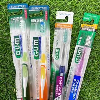 G.U.M/GUM牙周護理牙刷-#588(4列小頭)中毛/#688(4列一般頭)軟毛/#528小頭中毛/#428精巧頭中