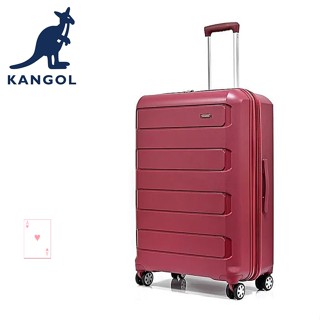 KANGOL 英國袋鼠 拉鍊 PP 行李箱 旅行箱 20吋 24吋 28吋 深藍 奶茶色 白色 灰色