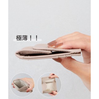 (日本代購) 3coin 極薄迷你錢包 卡夾 小錢包 旅行用錢包 小廢包用錢包