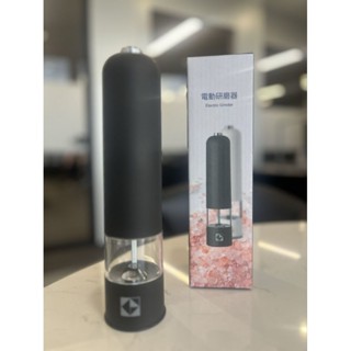 凱基金114年紀念品 - 電動研磨器