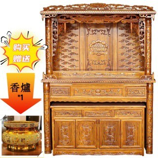 [免運] 風水桌 全實木 神明桌 神桌 供桌 佛桌 祖先桌 公媽桌 供桌條案 神臺 玄關貢桌 佛臺香案 佛龕 財神爺供奉