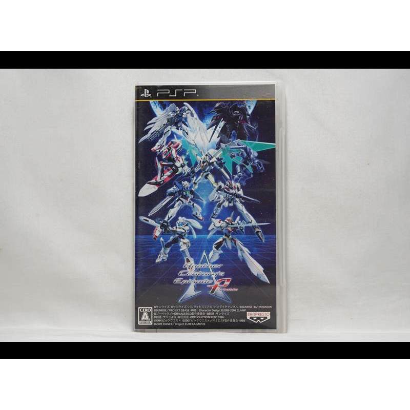 PSP 異世紀機器人大戰 A.C.E. 攜帶版 Another Century's Episode Portable