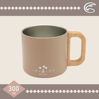 ADISI 不鏽鋼木柄保溫杯 AS23070 (300ml) / 咖啡歐蕾/