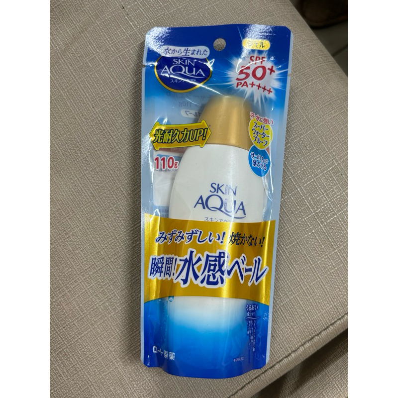 曼秀雷敦水潤肌超保濕水感防曬凝露110g