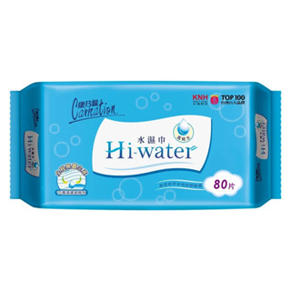 【免運】康乃馨 Hi-water水濕巾 80抽x12包/箱 濕紙巾 單筆限1箱