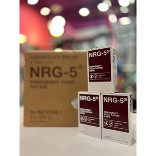 （現貨）德國 NRG-5 戰備口糧 末日生存 緊急救難 地震 壓縮乾糧 登山露營 停電 美軍MRE軍糧 營養 高熱量