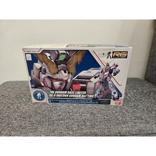 【臺場限定】RG 獨角獸鋼彈 GUNDAM UC UNICORN RG 1/144 RX-0 EXPO TWC