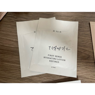 RMK煥膚美肌露保濕型試用包2包