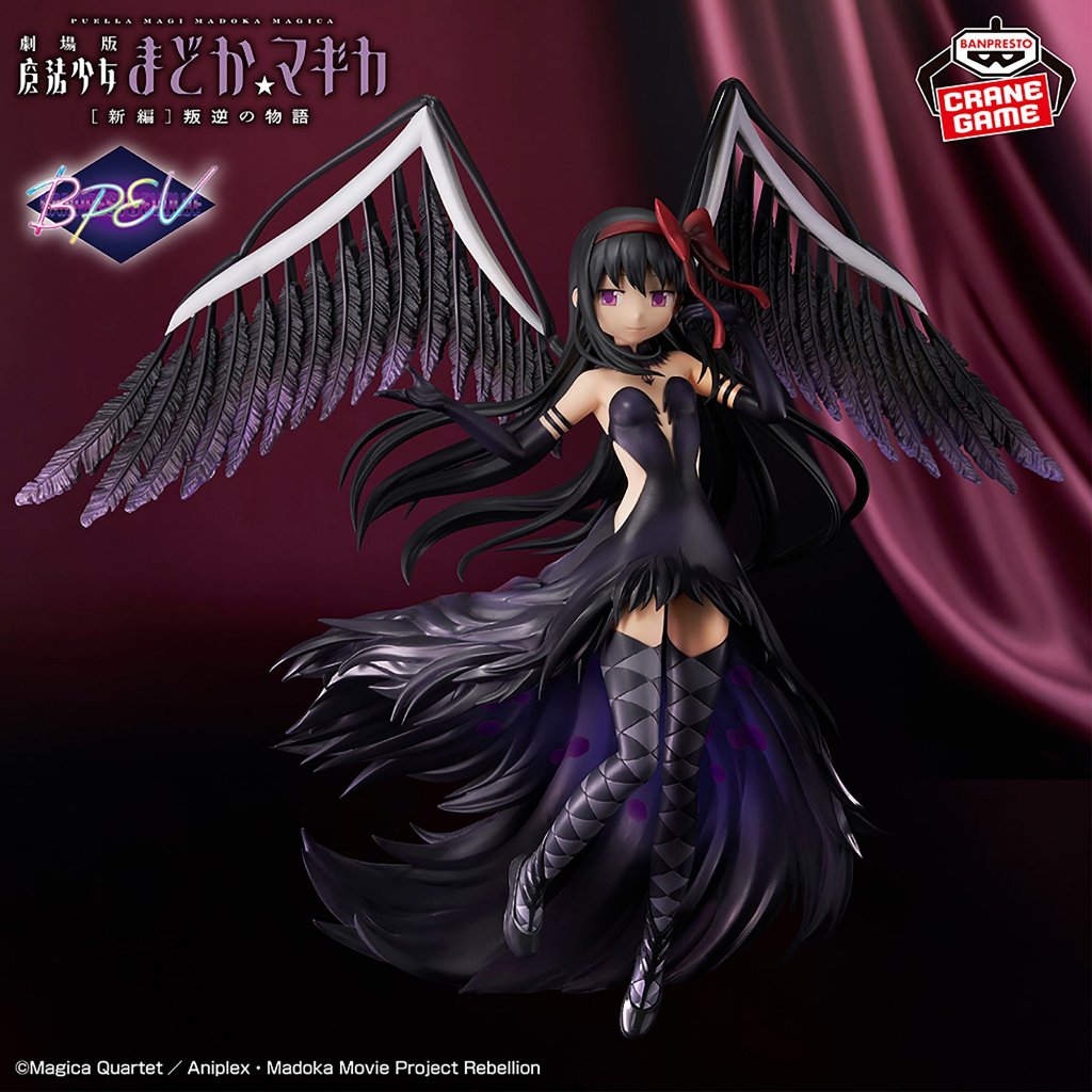 【米朧家】現貨 💖 魔法少女小圓 新篇 叛逆的物語 BANPRESTO EVOLVE 惡魔曉美焰 萬代景品 公仔