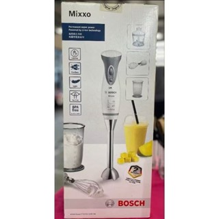 二手-BOSCH無線手持食物攪拌棒-九成新